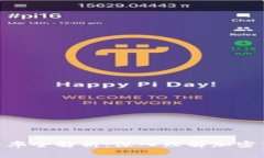 TokenIM费率全解析：深入理