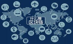 如何高效下载和使用PI币挖