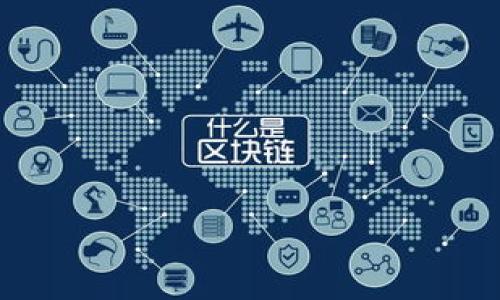 

如何高效下载和使用PI币挖矿APP