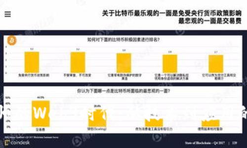 探索余老师的Web3时代：从技术到应用的全面解析