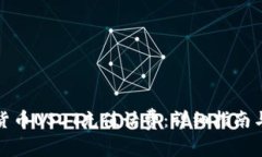 如何使用数字货币USDT充值