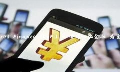 好的，我们可以选择一个
