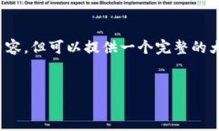 注意：由于文本字数限制