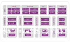 如何参加Tokenim空投：一步