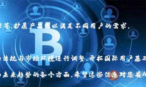  lokelati  如何开发高效的TokenimAPP：一步步指南  / 

 guanjianci  TokenimAPP, 移动应用开发, 区块链技术, 用户体验  /guanjianci 

## 内容主体大纲

1. **引言**
   - TokenimAPP概述
   - 开发TokenimAPP的重要性与挑战

2. **TokenimAPP开发的基础**
   - 什么是TokenimAPP？
   - 为什么选择Tokenim？
   - TokenimAPP的基本功能

3. **移动应用开发流程概述**
   - 需求分析
   - 原型设计
   - 开发阶段
   - 测试与部署

4. **区块链技术在TokenimAPP中的应用**
   - 区块链的基本概念
   - TokenimAPP如何利用区块链
   - 区块链技术的优势与劣势

5. **用户体验设计的重要性**
   - 用户体验定义
   - 如何提升TokenimAPP的用户体验
   - 案例分析：成功的TokenimAPP

6. **TokenimAPP的安全性考虑**
   - 安全问题概述
   - 如何确保应用的安全
   - 常见的安全漏洞及防范措施

7. **市场推广与用户获取**
   - TokenimAPP的市场潜力
   - 市场推广策略
   - 用户反馈与持续

8. **结论**
   - 开发TokenimAPP的总结
   - 未来展望

## 详细内容

### 引言

TokenimAPP作为一种新兴的移动应用，旨在为用户提供各种Token管理和交易的解决方案。Tokenim的全名来源于