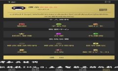 思考和关键词融识科技I