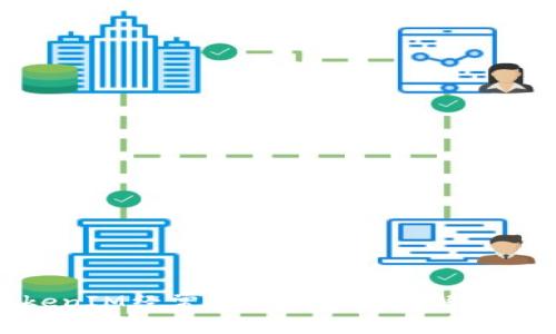 TokenIM经常空白的原因及解决方案