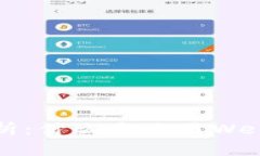 全面解析：什么是欧易W