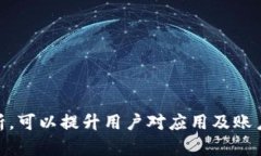 关于Apple ID的创建和使用，