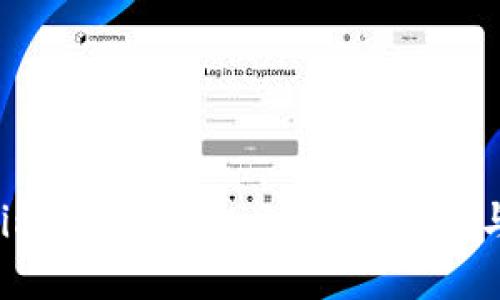 ## im2.0钱包标示详解：意义与功能