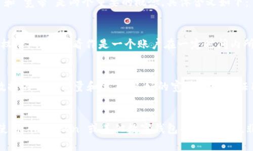 imToken 是一个知名的数字货币钱包，常用于管理和存储各种加密货币。在 imToken 的生态系统中，“能量”和“宽带”是两个重要的概念，具体含义如下：

### 能量
在 imToken 中，“能量”通常指的是用户在钱包中进行交易、进行操作（如转账、参与 DeFi 等）所需的资源或权限。它可以看作是一个账户在一定时间内所能使用的“操作次数”或“计算能力”，为了保证网络的正常运作和交易的顺利进行，用户需要消耗一定的能量。

### 宽带
“宽带”在 imToken 的语境下，可能指的是用户在区块链网络中进行交易时所需的带宽资源。它涉及到交易数据的传输质量和速度，良好的宽带可以保证用户的交易能够快速而顺利地被处理。

### 总结
总体来说，能源与宽带是在数字货币交易中确保用户能有效进行各种操作的重要资源。了解这两个概念对于使用 imToken 或其他数字钱包的用户来说非常重要，能够帮助他们更好地管理自己的数字资产并提高使用效率。