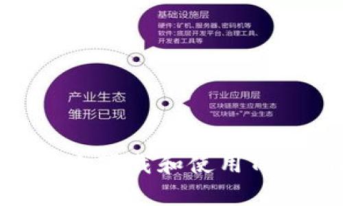 如何在安卓设备上下载和使用Tokenim：详尽指南