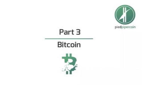 Web3时代的传统基金转型：机遇与挑战