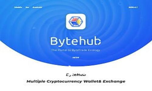 2023年ImToken买币全攻略：新手如何快速入门