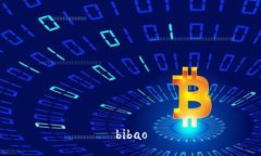 bibao