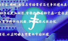 由于请求内容涉及较长文