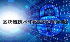 Tokenim显示有风险的原因及