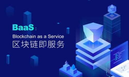 baioti掌握Web3：构建自媒体新生态的全新系统/baioti
自媒体, Web3, 去中心化, 区块链/guanjianci

# 内容主体大纲

1. 引言
   - 什么是Web3
   - 自媒体的现状及其面临的挑战

2. Web3与自媒体的结合
   - 去中心化的理念在自媒体中的应用
   - Web3技术对自媒体的推动作用

3. 自媒体Web3系统的核心构成
   - 区块链技术简介
   - 去中心化存储
   - 内容创作与分发机制
   - NFT在自媒体中的角色

4. 自媒体Web3系统的优势
   - 自主权与隐私保护
   - 创作者收益的公平分配
   - 社区驱动的发展模式

5. 实践案例分析
   - 成功的自媒体Web3案例分享
   - 分析这些案例的成功要素

6. 面临的挑战与解决方案
   - 技术层面的挑战
   - 用户教育与普及问题
   - 未来的发展趋势

7. 结论
   - Web3对自媒体未来的影响
   - 让我们一起拥抱新风潮

# 详细内容

## 1. 引言

随着互联网的发展，自媒体已经成为信息传播的重要渠道。然而，现如今的自媒体面临着许多挑战，包括内容审核不公、平台对创作者的控制以及创作者收益分配不均等。这一切，让人们开始思考：是否可以通过新的技术手段来改善这些现象？

Web3，作为互联网的下一代发展趋势，正是基于去中心化技术，意图赋予用户更多的控制权和隐私保护。本文将深入探讨Web3和自媒体的结合，解析其背后的技术构成和潜在优势，分析当前实践案例，并讨论我们未来所面临的挑战与解决方案。

## 2. Web3与自媒体的结合

### 去中心化的理念在自媒体中的应用

去中心化是Web3的核心理念之一。在传统自媒体中，平台通常是内容创作者与受众之间的中介，掌握着内容的发布、传播和收益分配。而在Web3架构下，内容创作者可以直接与受众连接，绕过传统平台。这样，创作者不仅能完全控制自己的内容，还能直接从中获利。

### Web3技术对自媒体的推动作用

Web3技术所使用的区块链技术，使得所有的内容、交易和互动都可以安全地记录在一个透明不可篡改的账本上。这一特性极大地提升了内容的可信度，同时确保创作者的权益不受侵犯。此外，去中心化存储技术保证了内容不再依赖于某个单一平台，进一步保护了创作者的自由和隐私。

## 3. 自媒体Web3系统的核心构成

### 区块链技术简介

区块链是一种去中心化的分布式账本技术，其核心功能是保证数据的透明性和不可篡改性。在自媒体中，通过智能合约，创作者可以自动化处理内容的授权和盈利分配，从而大幅降低了人为干预，提升了创作的公正性。

### 去中心化存储

去中心化存储是Web3系统的重要组成部分。通过IPFS（星际文件系统）等技术，内容不再被集中存储在单一服务器上，而是分散存放在网络中的多个节点中。这不仅提升了内容的安全性，也减少了对任何单一平台的依赖。

### 内容创作与分发机制

在传统自媒体中，内容分发往往受到平台策略的制约。而在Web3系统中，内容的分发可以通过智能合约实现，创作者可以自主决定内容的销售模式（例如付费阅读、打赏等），并且获得更高的收益分配。

### NFT在自媒体中的角色

NFT（非同质化代币）技术在自媒体中具有独特的应用价值。创作者可以将其作品铸造成NFT，确保作品的唯一性、版权及其后续交易的透明性。这使得创作者不仅能出售作品本身，更能通过二次销售获得持续收益。

## 4. 自媒体Web3系统的优势

### 自主权与隐私保护

Web3系统通过去中心化技术赋予了自媒体创作者更多的自主权，亦即创作者可以在没有中心化平台干预的情况下，自主决定自己的创作方向与方式。同时，用户的隐私信息由于不再被单一平台掌控，得到了更好的保护。

### 创作者收益的公平分配

在Web3体系下，创作者可以通过直接与受众的互动来实现更公平的收益分配。这意味着创作者不再需要分享自己收入的很大一部分给平台，中间商被剔除，提升了创作者的整体收益。

### 社区驱动的发展模式

Web3的模式更强调社群的力量。在这一系统中，用户不仅是内容的消费者，更是内容创造的参与者。通过投票机制、奖励分配等方式，社区成员能够共同决定内容的方向，促进更良性的生态循环。

## 5. 实践案例分析

### 成功的自媒体Web3案例分享

在Web3的初期阶段，一些项目已经取得了显著成就。例如，平台如Steemit、Publish0x等，通过区块链技术成功吸引了大量创作者和读者。该类平台通过代币奖励机制鼓励用户创作和分享内容，形成良好的生态系统。

### 分析这些案例的成功要素

成功的自媒体Web3案例通常具备几个共同的特点：去中心化的内容管理、明确的激励机制、用户友好的操作流程等。这些要素共同促进了创作者与平台之间的双向互动，实现了更高的创作积极性和用户黏性。

## 6. 面临的挑战与解决方案

### 技术层面的挑战

尽管Web3具有诸多优势，但技术上的复杂性也可能成为阻碍其广泛采用的因素。许多用户对区块链和去中心化技术的理解有限，这需要行业内外共同努力提升用户的技术接受度。

### 用户教育与普及问题

为了推动Web3的发展，需要加强对用户的教育和推广。这包括如何使用区块链技术、理解去中心化的概念、以及如何参与到Web3系统中。这方面可以通过在线教育、社区活动等方式进行宣传和普及。

### 未来的发展趋势

未来几年来，随着技术的不断进步和应用场景的多样化，Web3将逐步渗透到自媒体的各个层面。各种基于Web3的创新案例将涌现，推动整个行业向去中心化、透明化的方向发展，塑造新的自媒体生态。

## 7. 结论

Web3的到来为自媒体行业带来了颠覆性的变化，其核心在于重新定义创作者与受众之间的关系。在新的生态系统中，用户将获得更大的自主权和隐私保护，而创作者的收益将更加公平。面对未来的机遇与挑战，我们应当积极拥抱这一新技术，共同推动自媒体行业的演进。

# 相关问题

1. Web3将如何改变自媒体的商业模式？
2. 自媒体创作者如何在Web3环境中保护自己的版权？
3. Web3技术在内容创作与传播中有哪些实际应用？
4. 为什么去中心化对于自媒体的重要性日渐提高？
5. 自媒体Web3系统对用户体验的影响是什么？
6. 在Web3时代，如何培养用户的参与感与归属感？

接下来，我们将详细介绍这些问题。每个问题将采用600字以上的详细分析，以便充分挖掘其内容和价值。