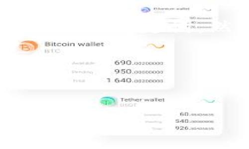 为了解决您的问题，我们将首先构建一个合适的和关键词，然后为内容主体提供大纲和具体的内容结构。

### 与关键词


Tokenim如何顺利转出？详细步骤与常见问题解析