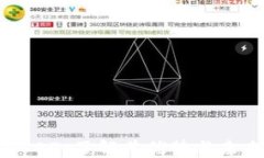 数字货币MCAD：了解其优势