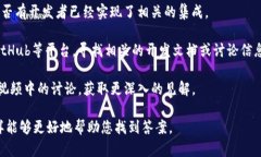 关于“im2.0支持sdoge吗”，