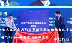 当然可以，我可以为您提