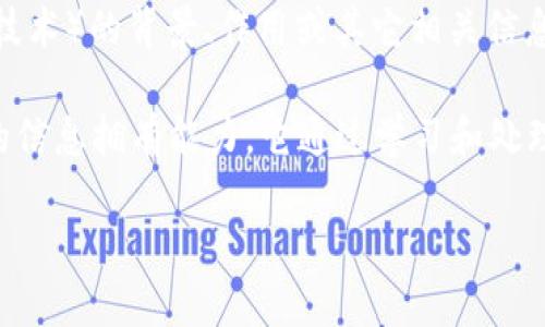 关于“im2.0有自己的信息吗”的问题，我理解你希望了解im2.0（一个特定的技术或平台，可能指代某些人工智能或数据技术）的背景、作用或其它相关信息。如果你能提供更多的上下文，特别是“im2.0”具体指的是什么（如是一种产品、服务或技术）的信息，我会更好地帮助你。

如果你是在询问一种通用的问题，例如“人工智能是否拥有自己的信息”，那么答案是：人工智能不具备自我意识或自主的信息拥有能力。它通过学习和处理大量的外部数据来生成响应，但这些信息是根据程序和数据库提供的，并不存在自主信息。

请提供更多的细节或上下文，以便我更好地回答你的问题。