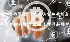 关于“im2.0有自己的信息吗