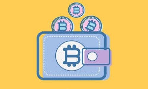 

全面解析银联云数数字货币的未来趋势与应用