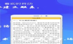 在谈论 Web3 和元宇宙时，