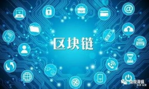   如何解决IM苹果无法打开ID的问题？ / 

 guanjianci IM苹果,无法打开ID,解决方案,苹果技术支持 /guanjianci 

## 内容主体大纲

1. 引言
   - 介绍IM苹果及其常见问题
   - 本文目的与重要性

2. IM苹果无法打开ID的原因分析
   - 系统故障
   - 账号设置问题
   - 网络连接问题
   - 软件版本问题

3. 如何检查与修复IM苹果无法打开ID的问题
   - 检查系统更新
   - 重新安装软件
   - 清除缓存与数据
   - 检查网络连接

4. 具体解决步骤
   - 按步骤操作的详细指导
   - 提供截图或视频教程的链接
   - 用户反馈与案例分析

5. 其他常见问题及解决方案
   - IM苹果的恢复模式
   - 使用苹果技术支持
   - 社区论坛与资源

6. 预防措施与技巧
   - 如何避免类似问题
   - 日常维护建议

7. 结论
   - 重申解决IM苹果无法打开ID的重要性
   - 鼓励用户分享经验与建议

## 详细内容

### 一、引言

在智能手机日益普及的今天，苹果产品凭借其稳定性与易用性受到了广大用户的喜爱。然而，在使用IM苹果的过程中，一些用户可能会遭遇到无法打开ID的问题。这一问题不仅影响了用户的使用体验，同时也可能导致重要数据丢失。本文将详细探讨IM苹果无法打开ID的原因，提供有效解决方案，并分享一些预防措施，帮助用户更好地使用他们的设备。

### 二、IM苹果无法打开ID的原因分析

IM苹果无法打开ID的问题可能由多种因素导致，下面将逐一分析这些原因。

#### 1. 系统故障

Apple设备的操作系统有时会出现故障，这可能是由于软件更新不完整、系统文件损坏或设备性能下降等原因造成的。系统故障导致ID无法正常打开的现象并不罕见。在这种情况下，建议用户尝试重启设备，或更新系统到最新版本。

#### 2. 账号设置问题

如果用户的Apple ID设置不正确，比如输入的密码错误，或者账号出现异常，都会导致IM苹果无法打开ID。建议用户检查账号信息，确认是否存在错误，并尝试重新登录。

#### 3. 网络连接问题

IM苹果是一个在线服务，网络连接不畅可能直接导致无法打开ID的问题。用户应确保设备连接到稳定的网络，并检查其他应用程序的网络状态以确认是否为网络故障。

#### 4. 软件版本问题

某些老旧的软件版本可能与最新的操作系统不兼容，从而导致无法正常使用ID。用户应确保软件是最新版本，必要时可进行软件更新。

### 三、如何检查与修复IM苹果无法打开ID的问题

在确认了导致IM苹果无法打开ID的原因后，用户可以依照下列步骤进行故障排查与修复。

#### 1. 检查系统更新

首先查验设备的操作系统是否为最新版本，进入“设置” “通用”  “软件更新”，若有可用更新，请及时下载并安装。

#### 2. 重新安装软件

通过App Store卸载IM苹果，然后重新安装。这样有助于解决软件文件损坏的问题。

#### 3. 清除缓存与数据

设备在使用过程中会积累一定的缓存，可能会导致软件运行不畅。进入“设置” “一般” “iPhone存储空间”，找到IM苹果，清除缓存与数据。

#### 4. 检查网络连接

确保设备连接到Wi-Fi或移动数据，并检测其他应用是否可正常使用网络。如果网络连接不畅，可以尝试重启路由器或者使用其他网络进行连接。

### 四、具体解决步骤

以下是详细的解决步骤，帮助用户更系统地排查与解决IM苹果无法打开ID的问题。

#### 步骤1：操作系统更新

打开设备的“设置”应用，选择“通用”，然后点击“软件更新”。如果有可用的更新，按照屏幕上的指示下载并安装。

#### 步骤2：重新安装IM苹果

长按IM苹果图标，选择“卸载应用”。下载最新版本的IM苹果并重新安装，确保软件的完整性。

#### 步骤3：清除缓存与数据

进入“设置”，选择“通用”，然后点击“iPhone存储空间”，找到IM苹果，点击“删除应用”，并再次重新安装。

#### 步骤4：测试网络连接

打开浏览器或其他联网应用测试网络连接状态，如无法连接，建议重启路由器或联系客服提供帮助。

### 五、其他常见问题及解决方案

除了无法打开ID的问题，IM苹果用户可能还会面临其他技术难题。以下列出一些常见问题及其解决方案：

#### 1. IM苹果的恢复模式

如果用户在使用IM苹果时遇到严重的应用崩溃或卡顿情况，可以尝试将设备置于恢复模式。在iPhone上，按住电源键和音量减键，直到出现恢复模式界面，然后按照提示进行操作。

#### 2. 使用苹果技术支持

苹果客服提供24小时在线服务，用户可以通过苹果官方网站或拨打客服热线获得专业帮助。在与客服沟通时，最好提前准备好设备的信息和遇到的问题，以便他们能更迅速地帮助你。

#### 3. 社区论坛与资源

许多用户在遇到问题时，会选择访问苹果用户社区或相关论坛。在这些平台上，用户可以找到其他用户分享的解决方案与经验，这或许能够快速解决你的问题。

### 六、预防措施与技巧

为了避免未来再次出现IM苹果无法打开ID的问题，建议用户采取一些预防措施和维护技巧。

#### 1. 定期更新系统与应用

保持设备的操作系统和APP程序为最新版本，不仅能提高性能，同时也能修复可能存在的漏洞。

#### 2. 备份数据

定期使用iCloud或iTunes备份重要的数据，确保在遇到设备故障时能够通过恢复方式找回丢失的资料。

#### 3. 网络安全防护

确保设备的网络连接安全，避免使用公共Wi-Fi，建议使用VPN等安全工具保护用户的个人数据。

### 七、结论

IM苹果无法打开ID的问题虽然常见，但大部分情况下都可以通过简单的步骤进行排查与修复。通过本文的介绍，您一方面可以了解问题的成因，另一方面也能掌握有效的解决方案。希望这些信息对您有所帮助，也鼓励大家分享自己的经验与建议，共同提高智能设备的使用体验。

## 相关问题

### 1. 如果还无法打开ID，应该怎么办？

对于仍无法解决的问题，建议尝试重启设备，并联系苹果客服获得更专业的指导。

### 2. ID被锁定，如何解锁？

如果ID因为多次输入错误密码而锁定，可以通过邮件或安全问题验证的方式进行解锁。

### 3. ID被盗，如何处理？

如发现ID被盗，立即更改密码并开启两步验证，必要时应联系苹果客服停止某些支付功能。

### 4. 苹果ID与iCloud的关系？

苹果ID是使用苹果服务的基础，包含了iCloud功能，数据同步等服务，保持一致性是非常重要的。

### 5. 定期检查ID的安全性有哪些建议？

建议用户定期更改密码，检查与ID关联的设备，并启用双重验证功能。

### 6. 我该如何下载丢失的IM苹果文件？

可以通过设备的备份来恢复相关文件，确保在恢复之前的版本时，重要数据可以被保留。

希望这能帮助到你！如有其他问题，请继续提问。
