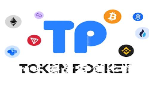 如何在Tokenim上安全存储比特币: 完整指南