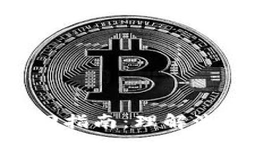 IM2.0交易撤回指南：理解流程与注意事项