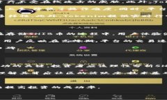 Tokenim可以存储SHIB币吗？