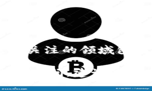 Web3基金会并没有对加密货币数量进行正式认证或登记。Web3基金会主要致力于支持和推动Web3生态系统和去中心化技术的发展。它关注的领域包括以太坊、Polkadot等区块链项目的研究与发展。而现有的加密货币数量无法被一个单一的机构完全认证，因为新币种的推出非常频繁。 

不过，Web3基金会确实为一些特定项目提供了资助和支持，但这并不意味着这些项目及其币种得到了“认证”或“授权”。如果有特定领域的疑问，建议查阅Web3基金会的官方网站或相关公开文档，以获取最新的信息。