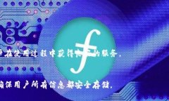    Tokenim网页中文版：让你