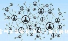 Tokenim官网估值解析：深入
