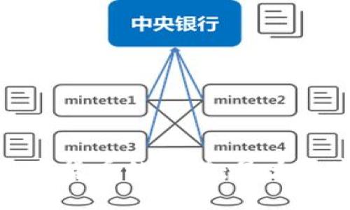 如何评估数字货币的价值：最大数字货币揭秘
