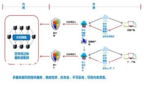 全面解读Web3：未来互联网的革命性变革