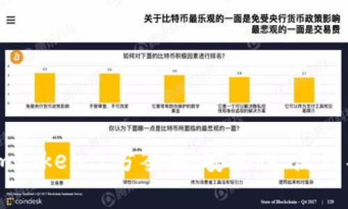 深入解析imToken三方签名：安全性、流程及最佳实践