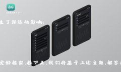 Tokenim（令牌）是一个广泛