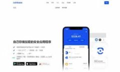 数字货币开户申请条件：