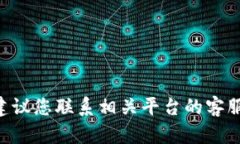 抱歉，关于“tokenim第二遍