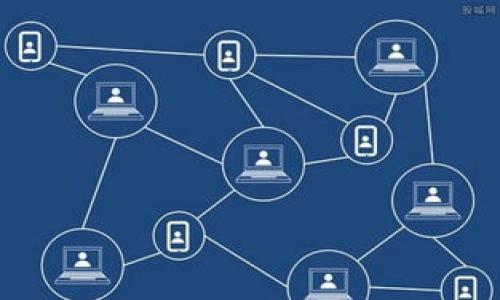 Tokenim市商（Token Market Maker）是加密货币市场中的一个角色，其主要功能是为特定加密资产提供流动性，从而促进买卖交易。市商通过持续买入和卖出某个特定的加密资产，确保在市场上有足够的买卖订单，这样可以提升市场的活跃度和流动性。

以下是对Tokenim市商的详细解释：

### Tokenim市商的定义

Tokenim市商是指在加密货币交易市场中，以特定的算法、策略或资金来支持交易活动的参与者。市商通过提前设置好买入和卖出的价格，来吸引交易者进行交易。在这样的机制下，市商通常会通过算法交易（Algorithmic Trading）来不断调整其买卖价格，以保持市场的流动性。

### Tokenim市商的特点

1. **提供流动性**：市商的主要作用是为市场提供流动性，确保交易者能够更轻松地买卖加密资产。
  
2. **双向报价**：市商通常会同时提供买入和卖出价格，使得市场能够更快地完成交易。

3. **风险管理**：市商在提供流动性的同时，需要有效管理风险，以确保在价格波动时不会遭受重大损失。

### Tokenim市商的运作机制

1. **算法交易**：市商利用复杂的算法，根据市场情况调整买卖价格，以获取交易的盈利。

2. **市场监测**：市商需要实时监测市场资讯与行情变化，以便快速作出反应。

3. **资金管理**：市商需要合理配置资金，以支持其流动性提供的活动，并确保在市场波动时保持资金的充足性。

### Tokenim市商的好处

1. **提升交易效率**：市商的存在大大提高了市场交易的效率，使得交易者能够在更短的时间内完成交易。

2. **减少价差**：由于市商提供双向报价，市场价格的波动性减小，成交价与市场价之间的差距（即价差）也相应减少。

3. **促进价格发现**：市商通过不断的交易活动，帮助市场更快地达成合理的交易价格，促进价格的透明度和公正性。

### 结论

Tokenim市商在加密市场的角色至关重要，其通过提供流动性和交易效率，推动了市场的发展和成熟。随着市场的不断发展，市商的策略与技术也在不断演进。

### 常见问题

1. **Tokenim市商和普通交易者有什么区别？**
2. **市商是如何获取收益的？**
3. **市商面临哪些风险？**
4. **市商对于市场流动性的重要性如何？**
5. **如何成为一名成功的Tokenim市商？**
6. **Tokenim市商的未来发展趋势是什么？**

对于每个问题，我可以提供更详细的解答。请问是否需要对每个问题进行深入讨论？