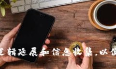 在这篇文章中，我们将讨