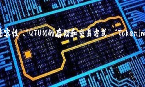 对于