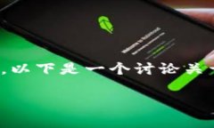 在加密货币交易中，代币