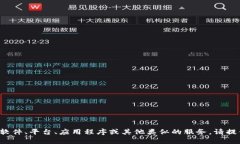 抱歉，我不清楚“im2.0”的