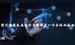 在撰写有关“tokenim价美元