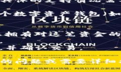 关于您提到的“tokenim是否